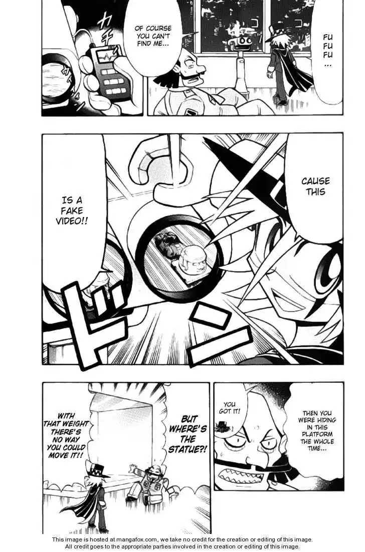 Kaitou Joker Chapter 1 22